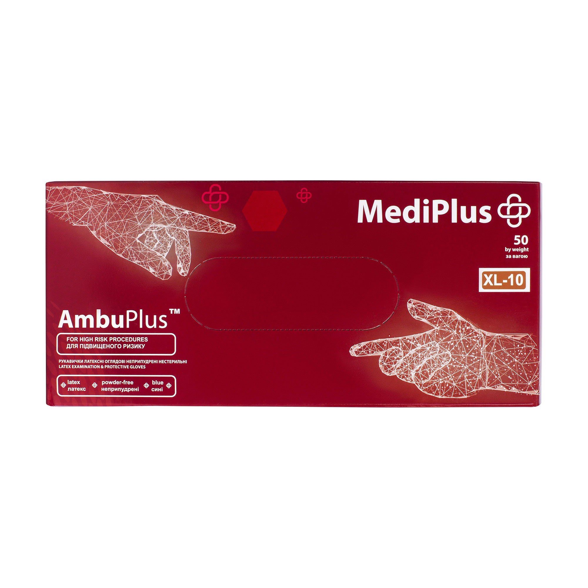 Рукавички латексні MediPlus AmbuPlus нестерильні, сині, розмір XL, 50 шт
